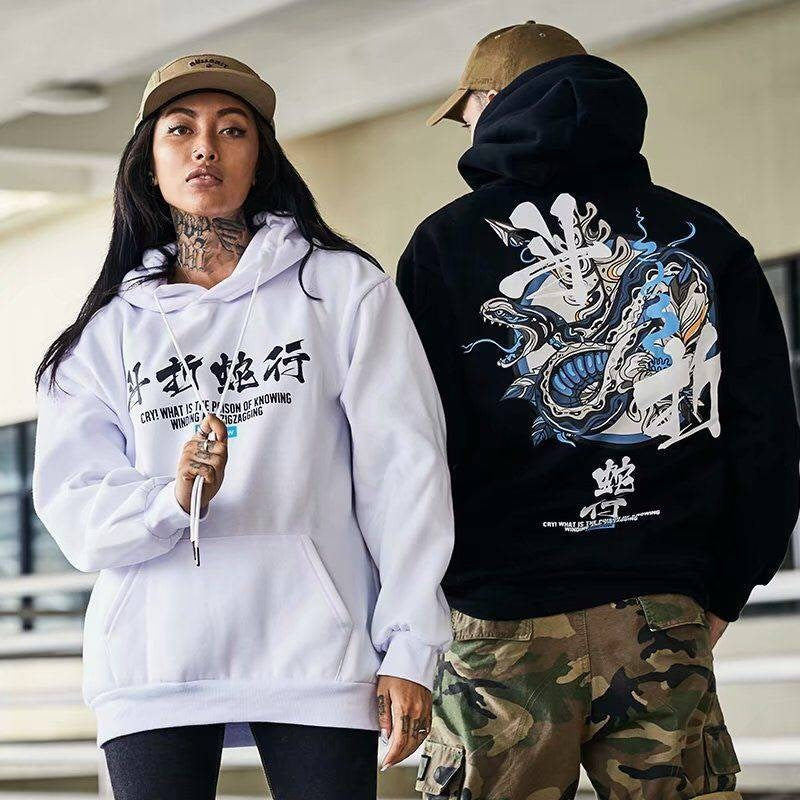 Street discount wear hoodie