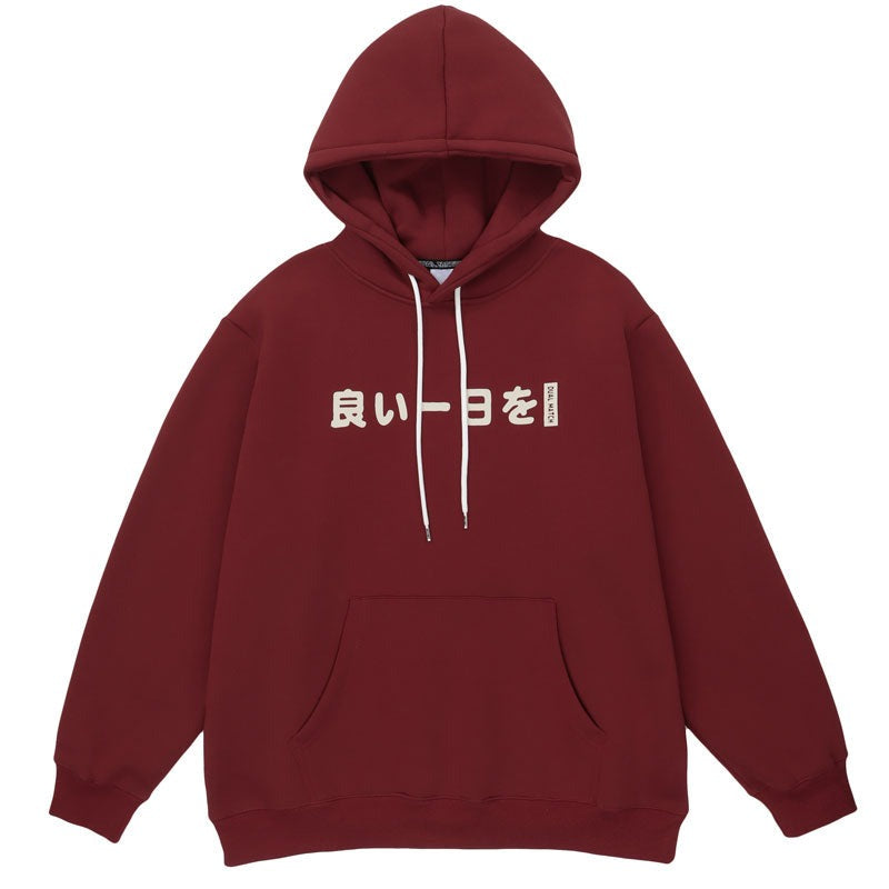 "Drift King" Unisex Men Women Streetwear Graphic Hoodie Daulet Apparel