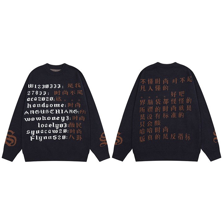 "Alone In The Valley" Unisex Men Women Streetwear Graphic Sweater Daulet Apparel