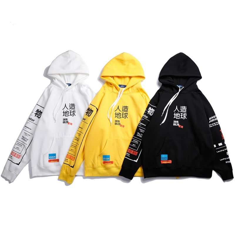 Yellow graphic online hoodies