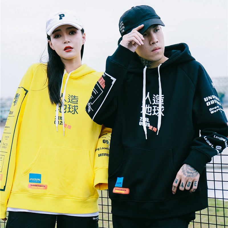 Yellow best sale graphic hoodie