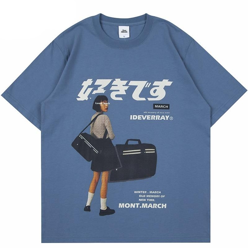 "Hotel Lobby" Unisex Men Women Streetwear Graphic T-Shirt Daulet Apparel